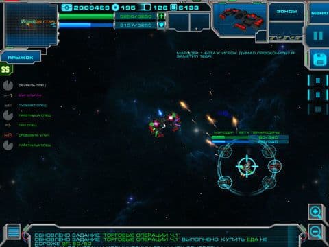 Космическая История: Альянс screenshot 2