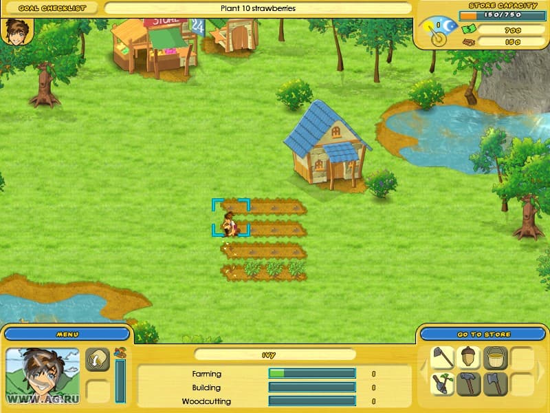 Orchard