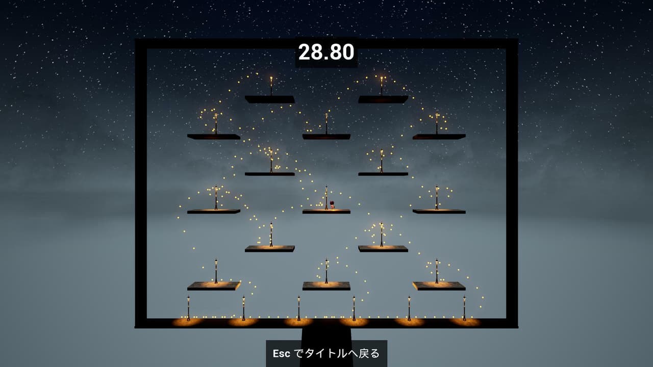 ランプライターきりたん