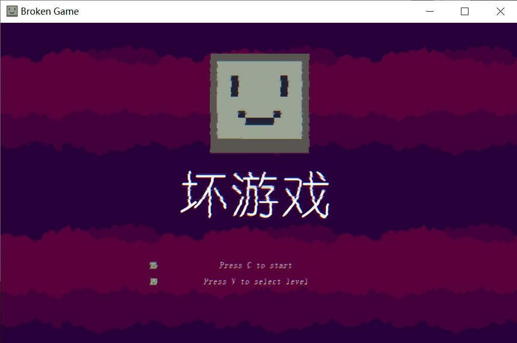Bad Game (ForestoShen) screenshot 2