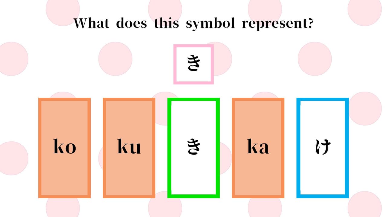 Senpai Teaches Me Japanese Part 1