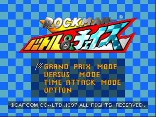 Mega Man Battle & Chase screenshot 3