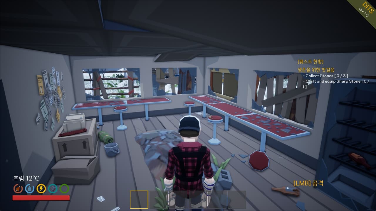 Dive Into The Survival screenshot 3