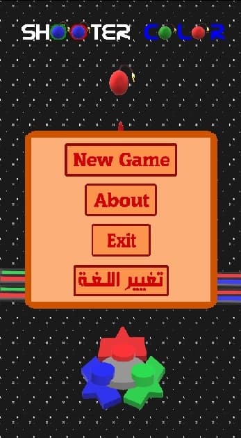 Shooter Color screenshot 3
