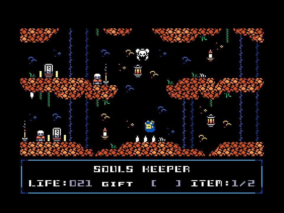 Souls Keeper (MSX) screenshot 3