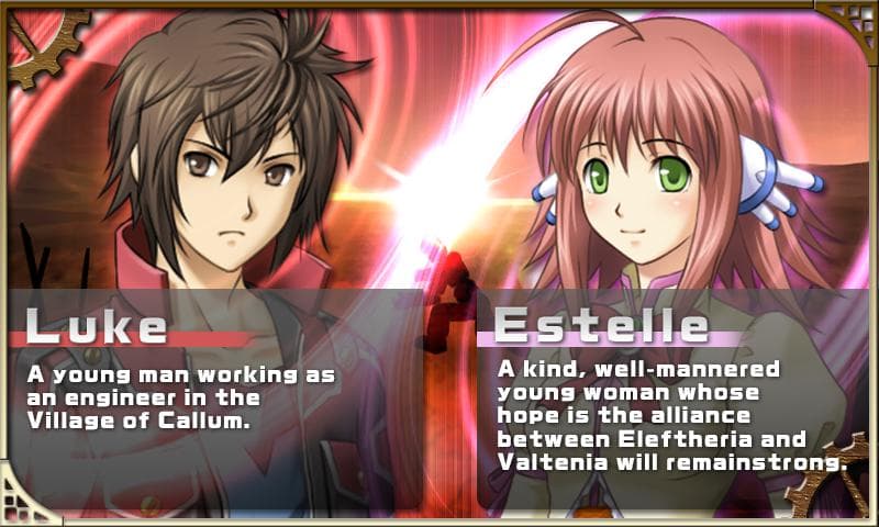 RPG Infinite Dunamis - KEMCO screenshot 5
