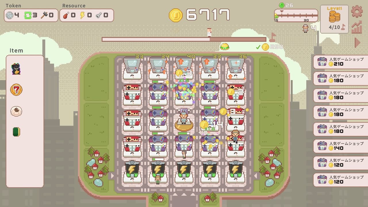 SuperTaxCity