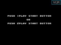 Rocky (1987) screenshot 3