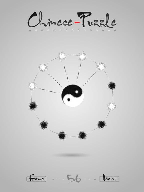 Chinese-Puzzle screenshot 4