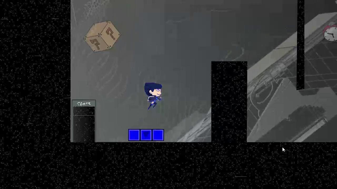 Tae.exe screenshot 4