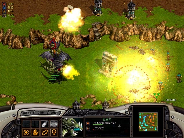 Three Kingdoms 2: Clash of Destiny screenshot 3