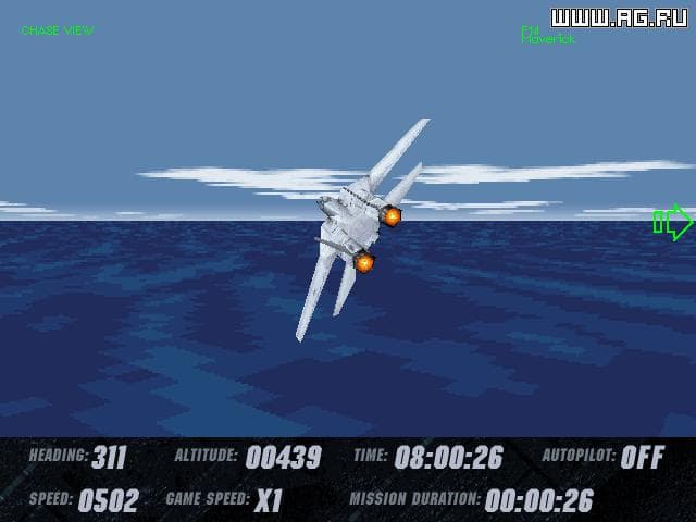 Top Gun: Fire at Will screenshot 2