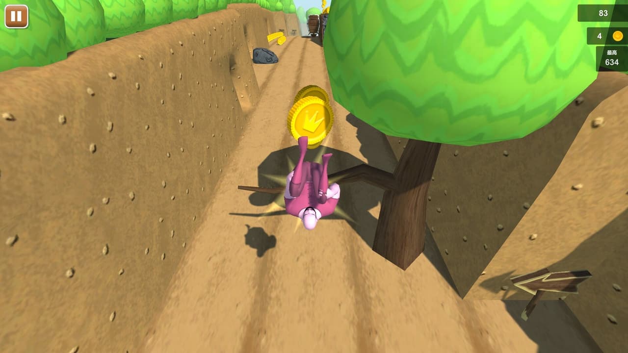 Treasure sprinter screenshot 6