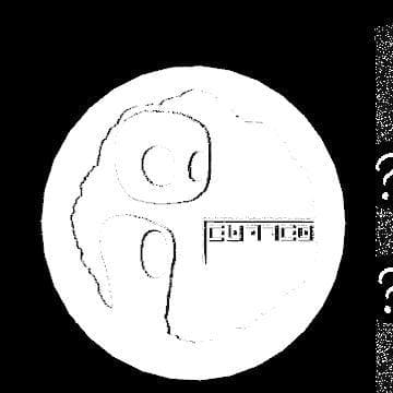Pile/Face screenshot 2