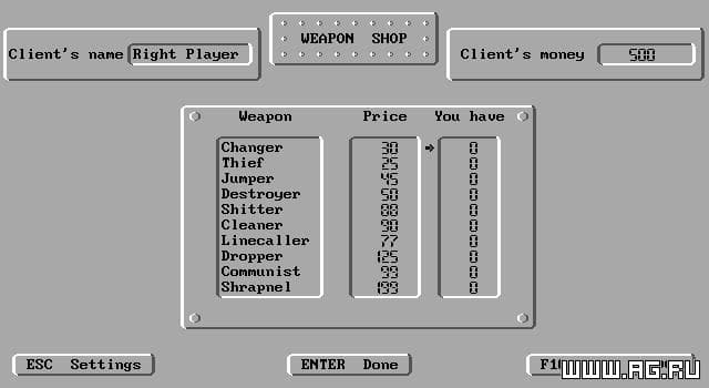 The Battle Tetris screenshot 5