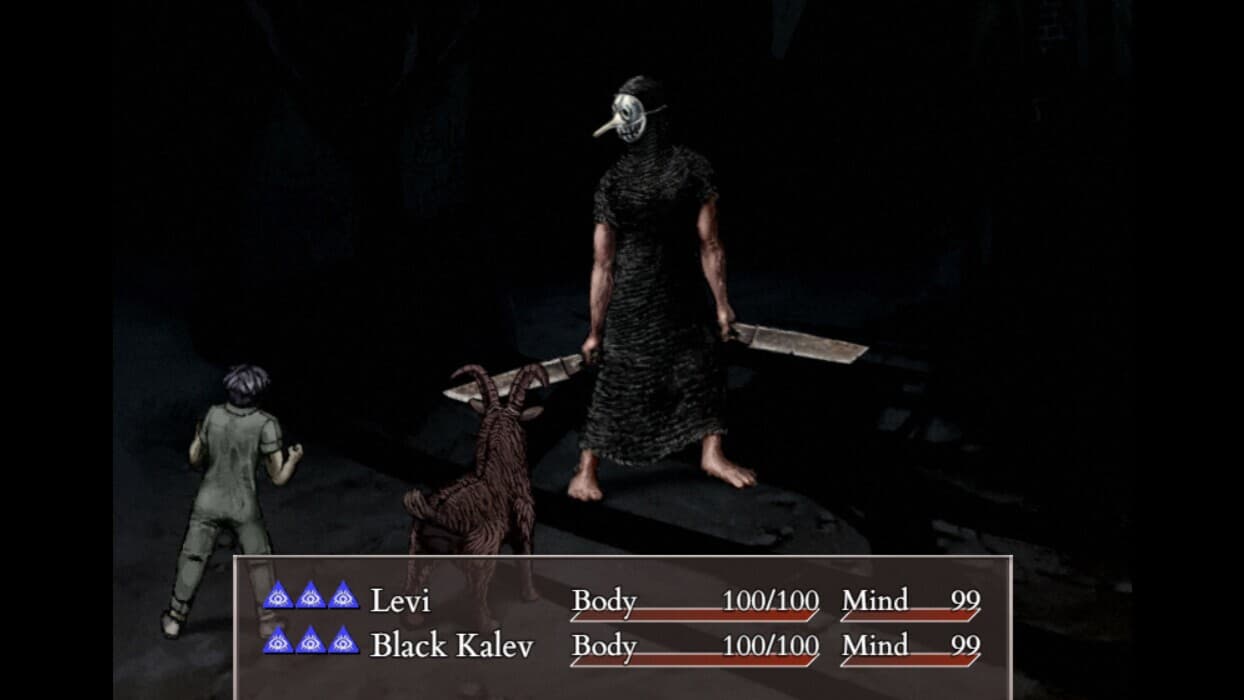 Fear & Hunger 2: Termina screenshot 5