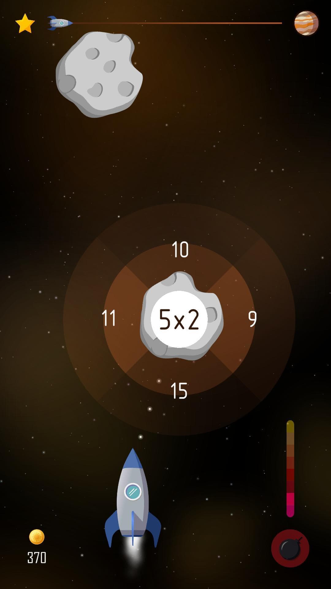 Space Math (Times tables) screenshot 5