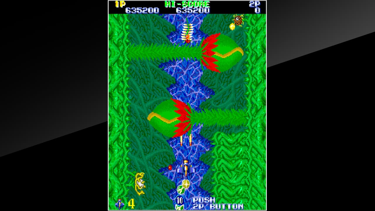 Arcade Archives Gemini Wing screenshot 2