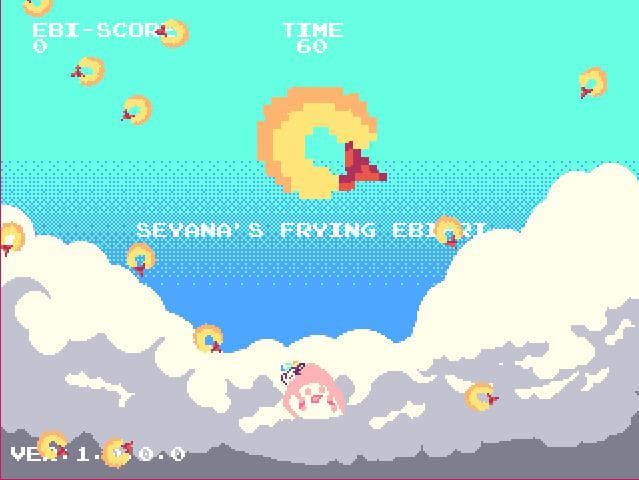 ｾﾔﾅｰと空飛ぶｴﾋﾞﾌﾗｲ screenshot 3