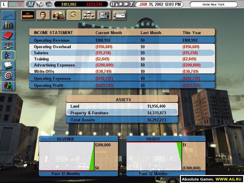 Hotel Giant screenshot 4