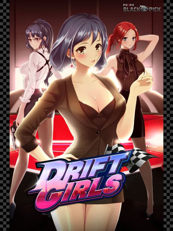 Drift Girls screenshot 2