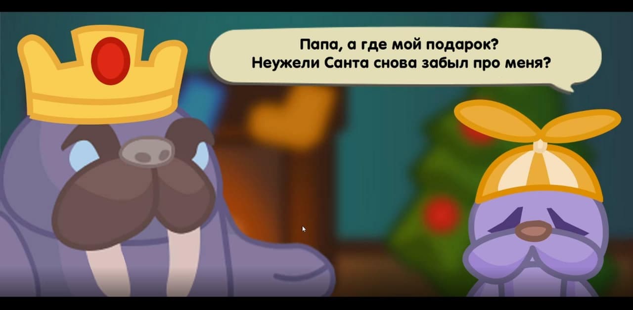 Snowmen VS Walruses screenshot 2