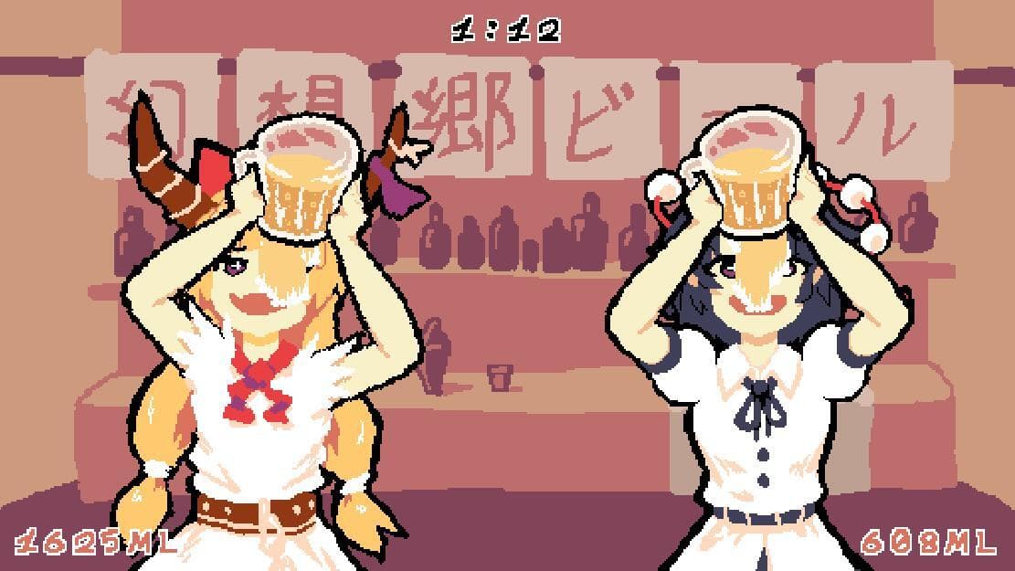 Drunk As I Like - Gensokyo Chugging Contest screenshot 2
