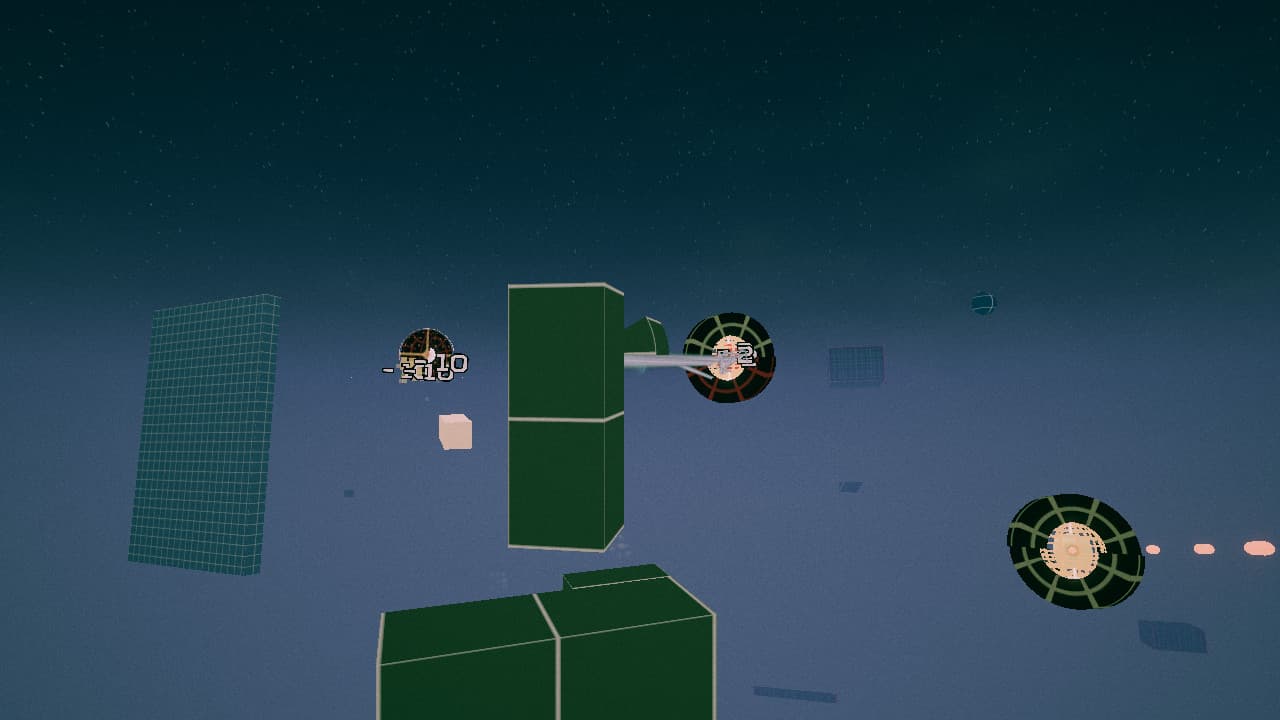 The Existence Abstract screenshot 4