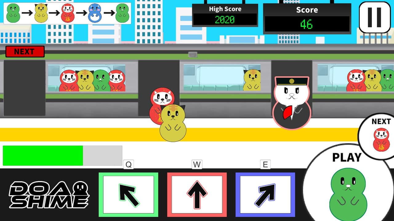 DOASHIME-ドアを閉めるぞ screenshot 2