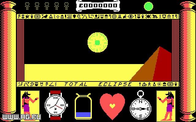 Total Eclipse screenshot 5