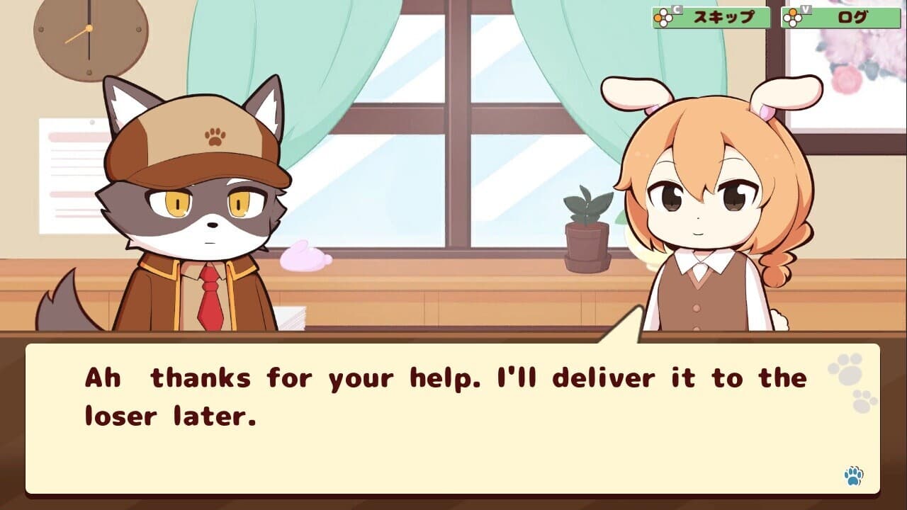 KEMONOMICHI screenshot 3