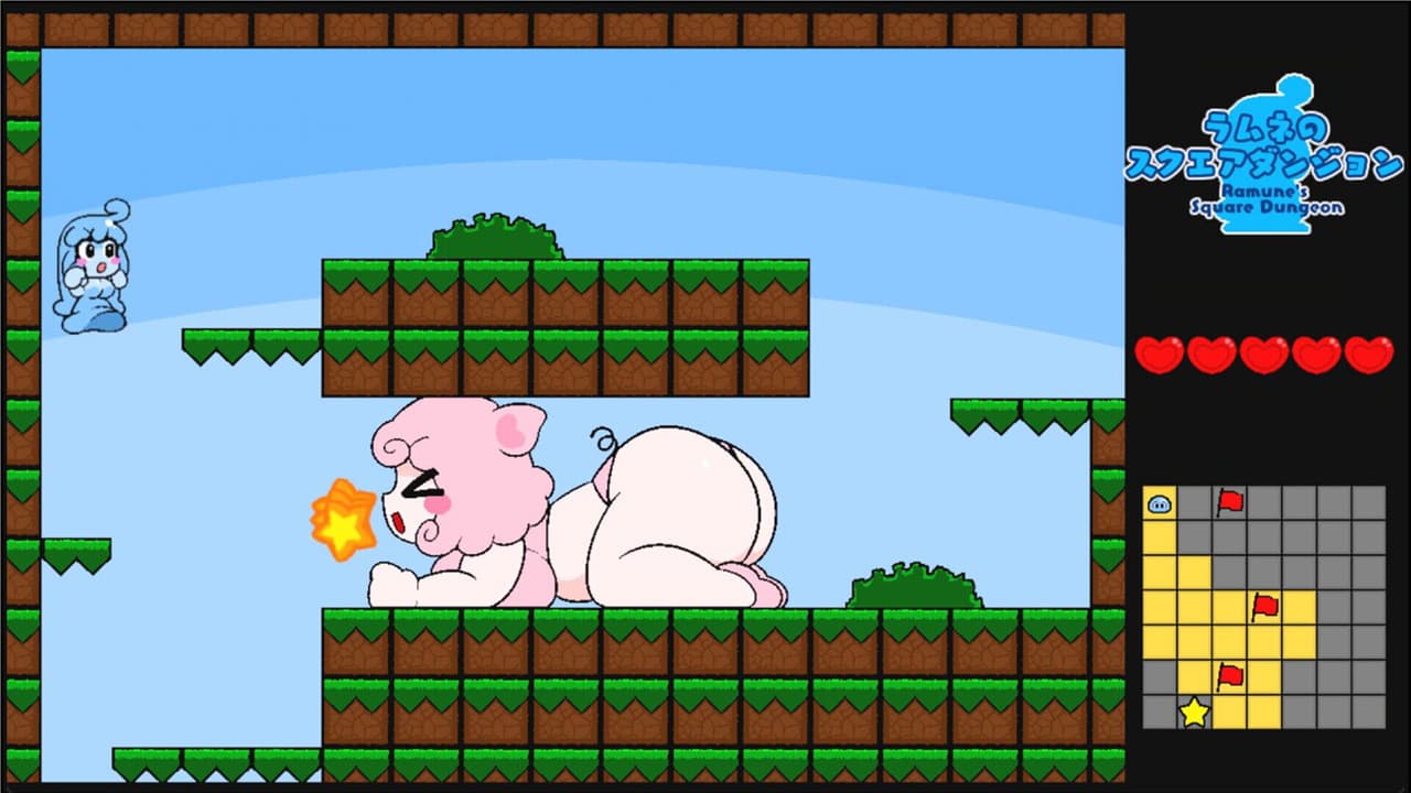 Ramunes Square Dungeon screenshot 6