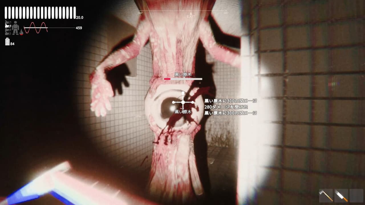 Fallen Depths screenshot 2