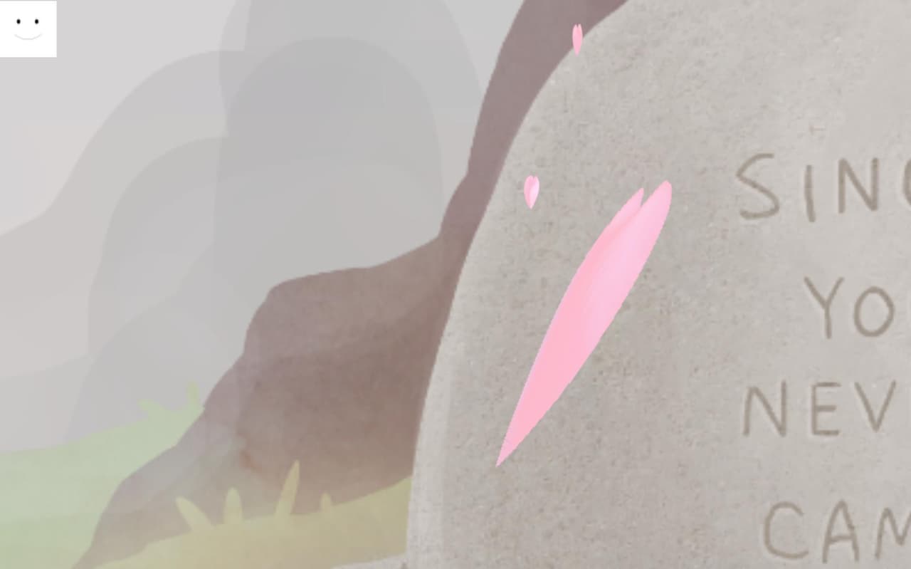 SYNC: Since You Never Came screenshot 2