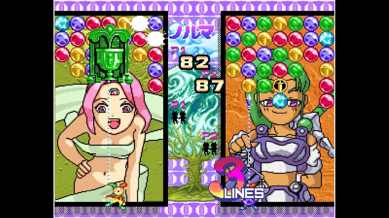 ACA NEOGEO MAGICAL DROP II screenshot 3