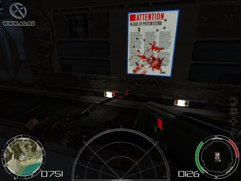 Chrome screenshot 5