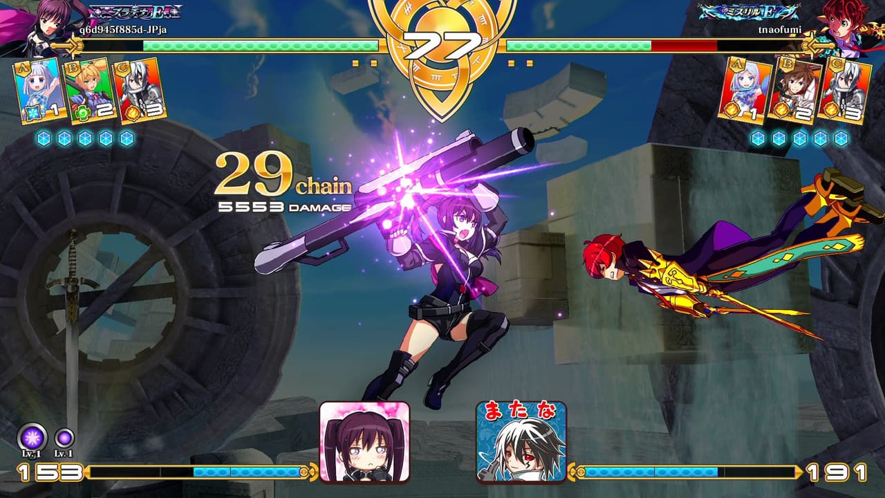 Million Arthur: Arcana Blood screenshot 4