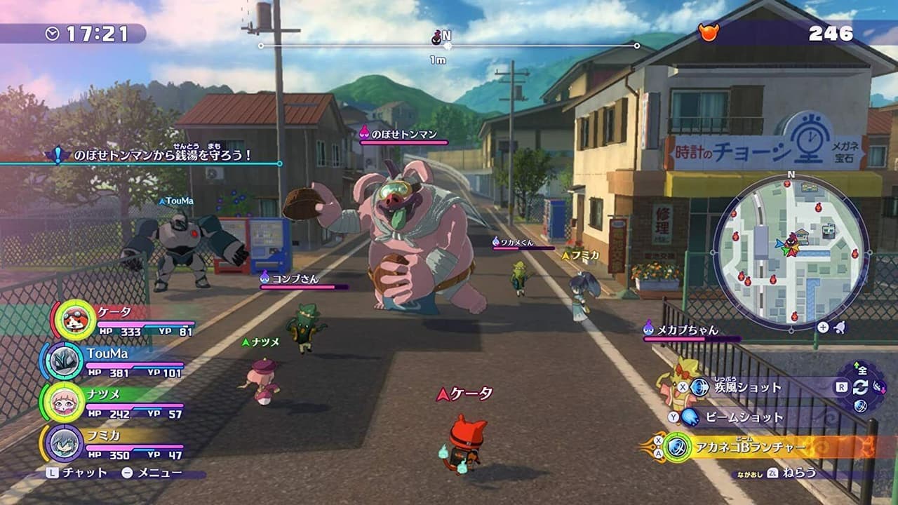 Yo-kai Watch 4 screenshot 5