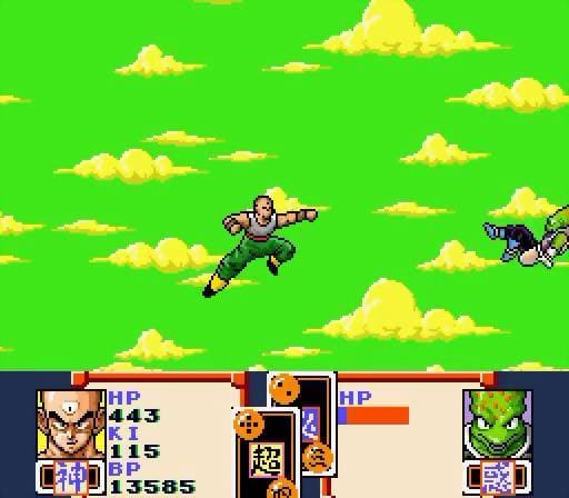 Dragon Ball Z Chou Saiya Densetsu screenshot 3