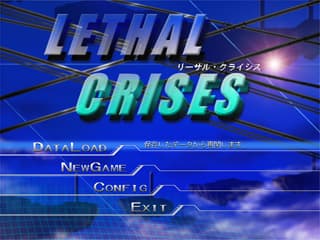 Lethal Crisis screenshot 2