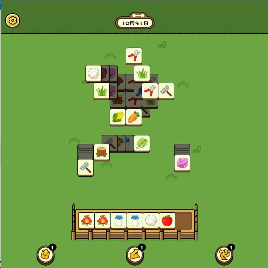 Keep Sheep screenshot 5