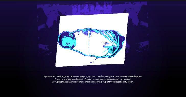 storekeeper screenshot 2