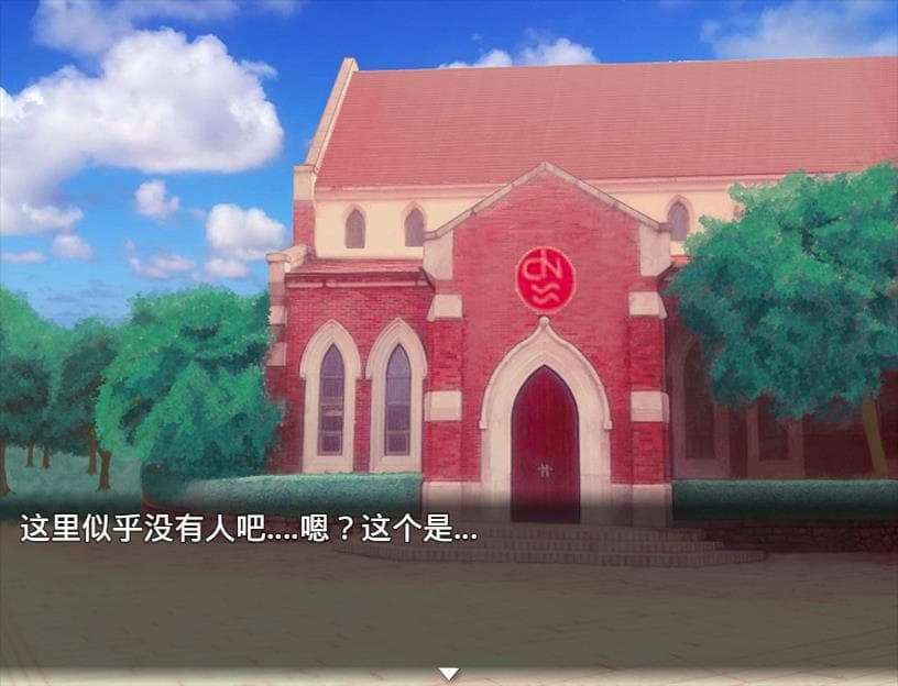 梦本无忧 screenshot 6