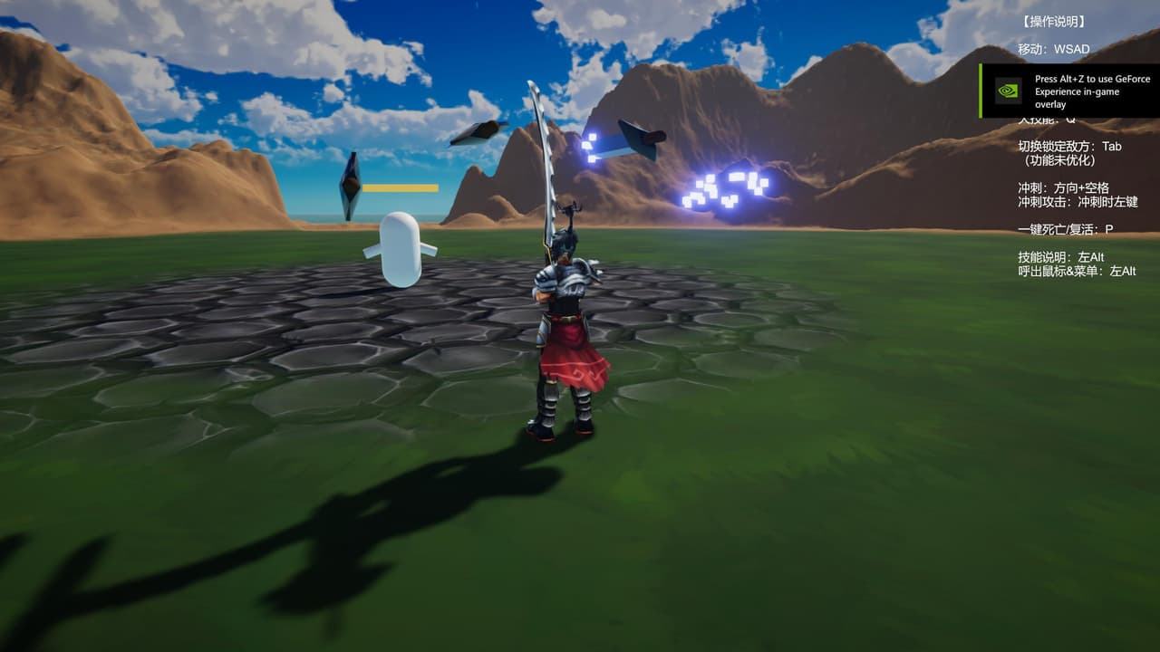 ARPG Demo made with Unity（中文） screenshot 6