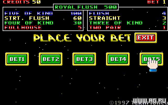 G-Poker 95 screenshot 6