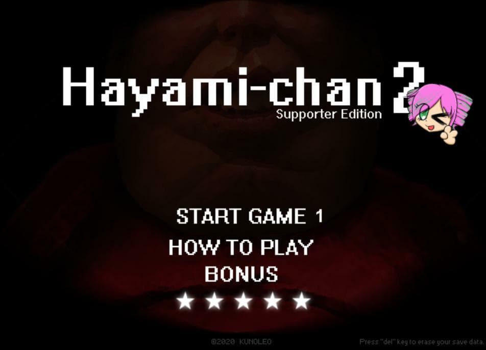 Hayami-Chan 2 screenshot 2