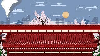 Katana (CemDaGOAT)