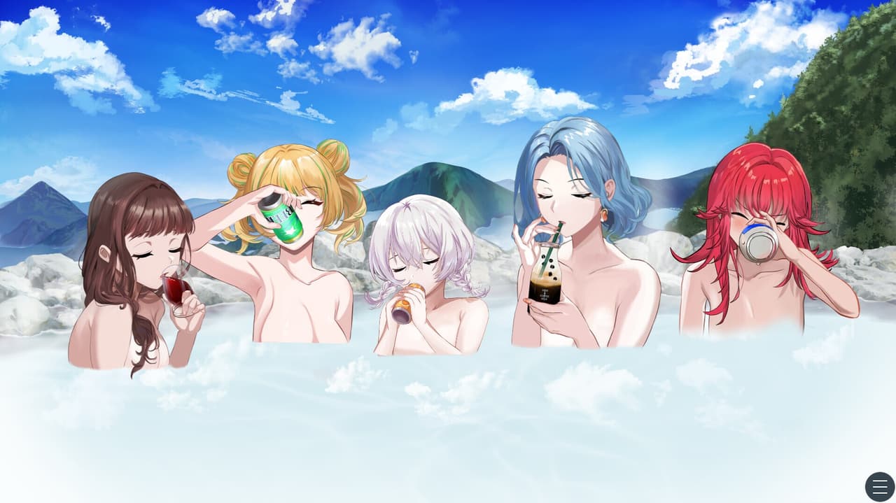 Drinking in the hot spring! screenshot 6