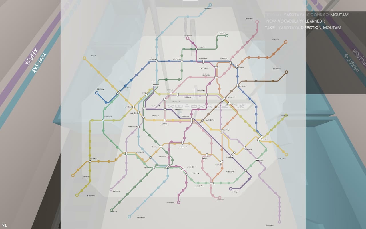 Lost in the subway screenshot 2