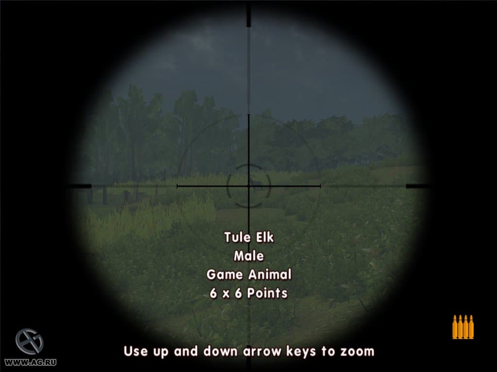 Cabelas Big Game Hunter 2006 Trophy Season screenshot 5